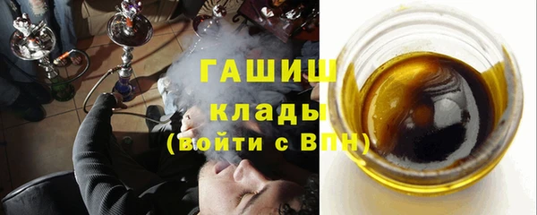 экстази Богданович