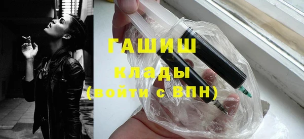 кокс Богородск