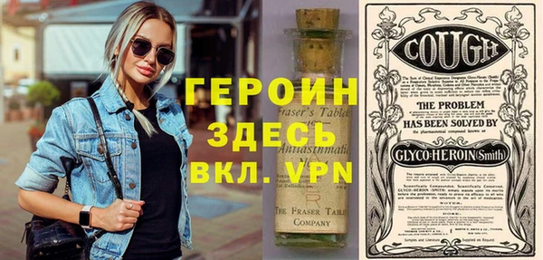 экстази Богданович