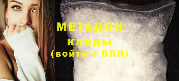 экстази Богданович