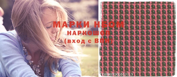 экстази Богданович