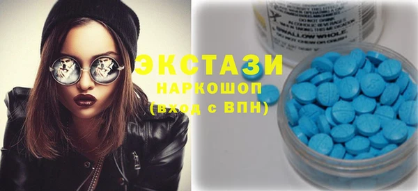 героин Белоозёрский