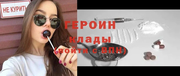 экстази Ростов