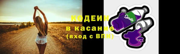 кокс Богородск