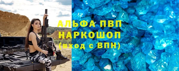 экстази Богданович