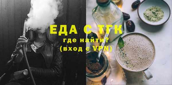 экстази Богданович