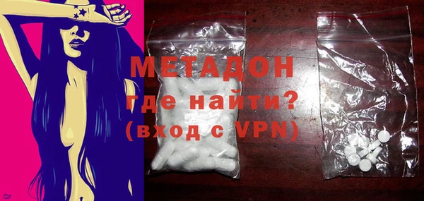 прущая мука Россошь