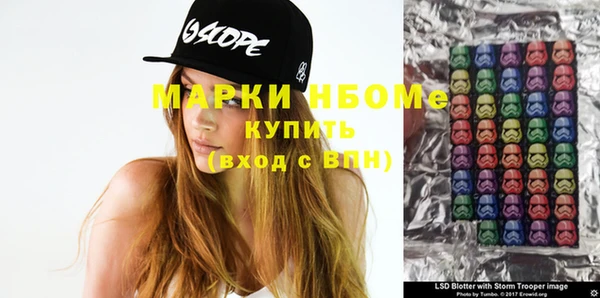 экстази Богданович