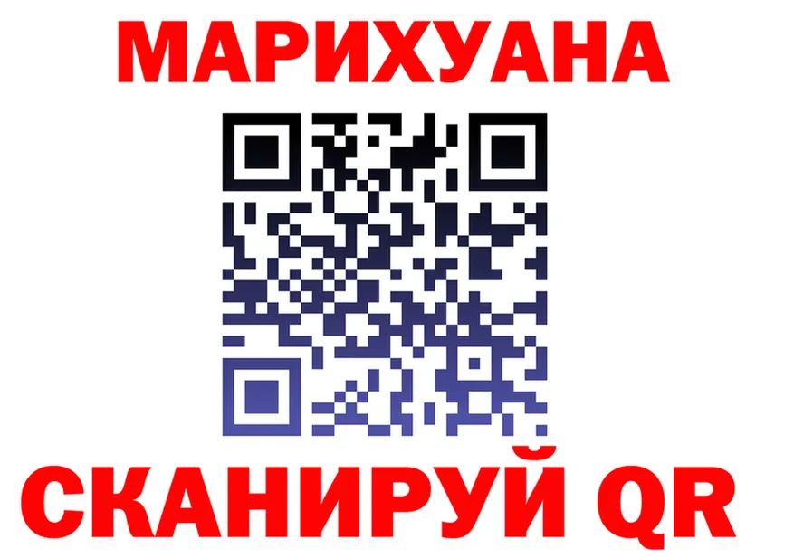 МЕФ 4 MMC зеркало маркетплейс МЕГА Сковородино
